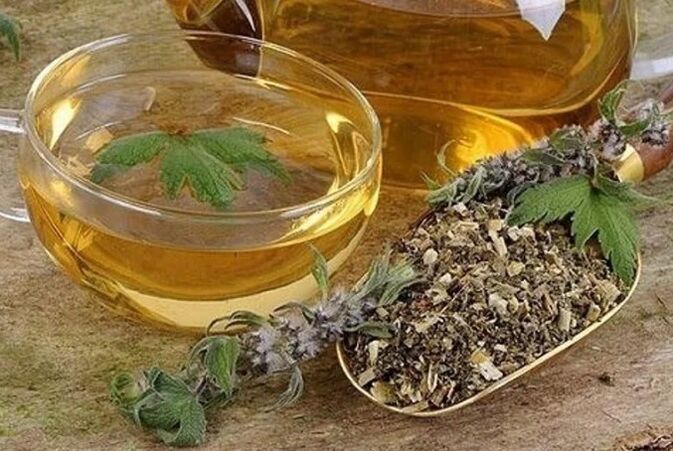 مزيج من الأعشاب